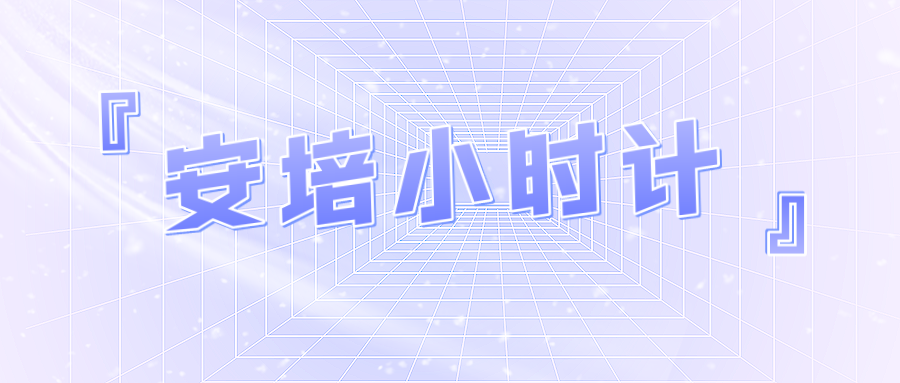 安培小時(shí)計(jì)無(wú)電流輸入時(shí)，安時(shí)累計(jì)值仍會(huì)不斷增加的問(wèn)...